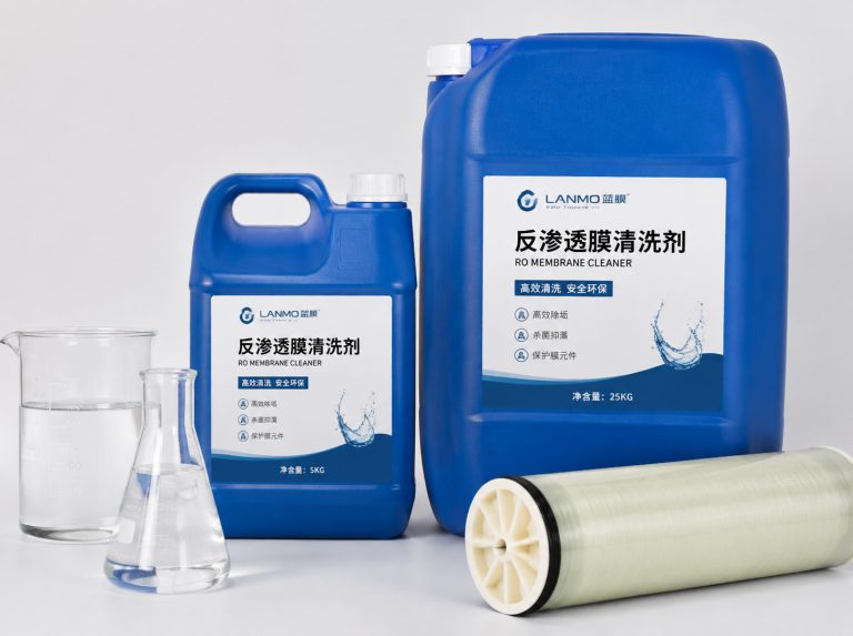 临沧循环水杀菌灭藻剂